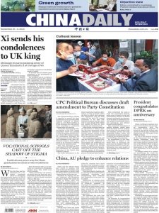 China Daily - 10.09.2022