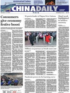 China Daily - 28.01.2023