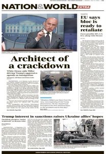 USA Today - 07.13.2025