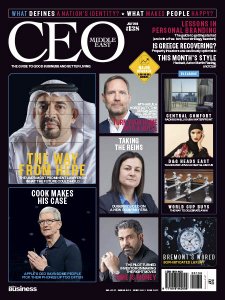 CEO ME - 07.2018