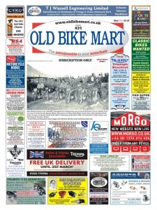 Old Bike Mart - 05.2021