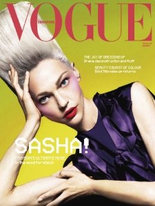 Vogue SG - 09.2024