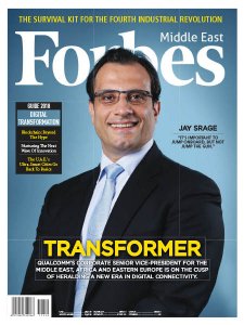 Forbes ME - Guide 2018