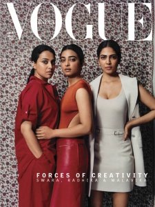 Vogue IN - 03.2021