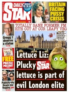 Daily Star - 17.04.2024