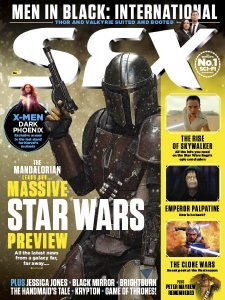 SFX - 07.2019