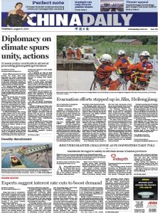 China Daily - 08.8.2023