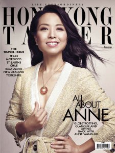 Hong Kong Tatler - 06.2019