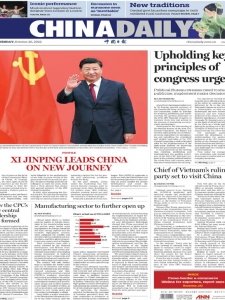 China Daily - 26.10.2022