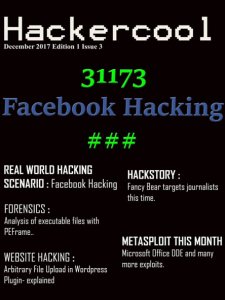 Hackercool - 12.2017