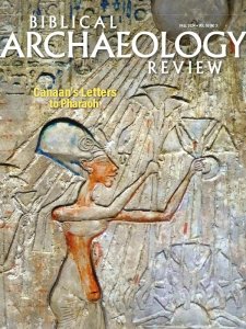 Biblical Archaeology Review - Fall 2024