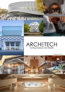 Archetech - Is. 79 2025