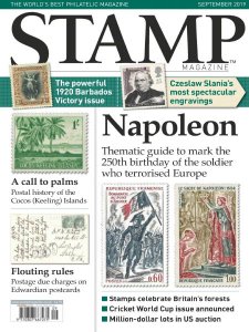 Stamp - 09.2019