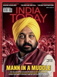 India Today - 03.13.2023