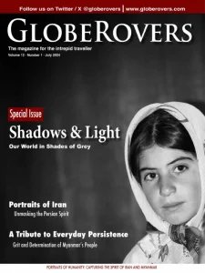 Globerovers - 07.2024