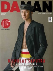 Da Man - 04/05 2021