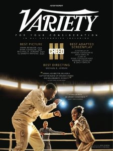 Variety - 12.20.2023