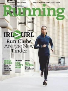 Canadian Running - 11/12 2024