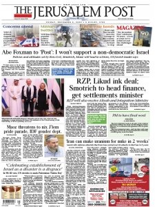 The Jerusalem Post - 2.12.2022