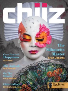 Chiiz - Vol 12 2018