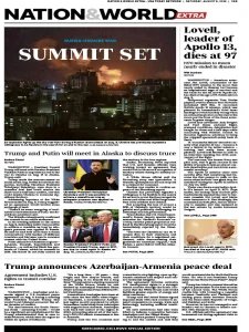 USA Today - 08.9.2025