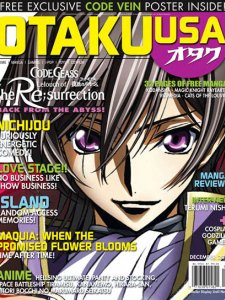 Otaku USA - 12.2019