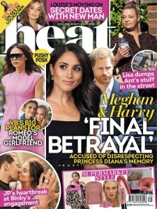 Heat UK - 26.09.2020