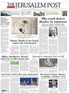 The Jerusalem Post 28.06 2022