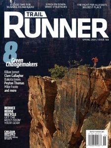 Trail Runner - Spring 2021