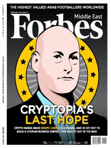 Forbes ME - 02.2019