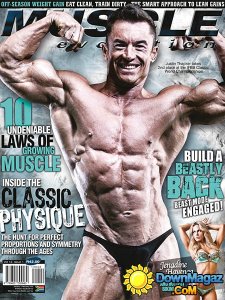 Muscle Evolution - January/February 2014