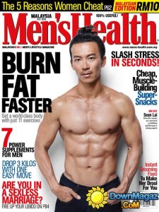 Men's Health Malaysia - July 2016