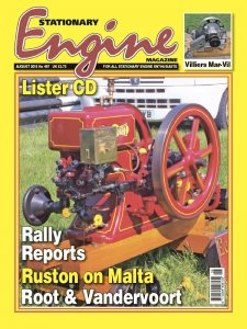 Stationary Engine - 08.2015