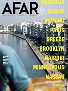 AFAR - Summer 2023