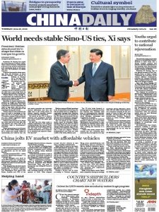 China Daily - 20.06.2023