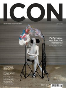 Icon - 08.2019