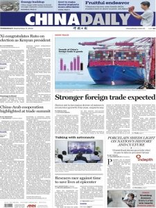 China Daily - 8.09.2022