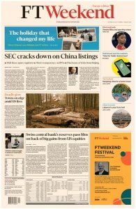 Financial Times EU - 07.31.2021