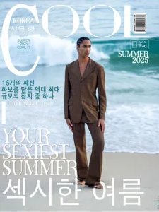 Cool Korea - Spring/Summer 2025