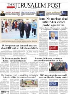 The Jerusalem Post - 24.08.2022