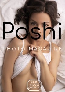 Poshi Photo - 12.2023