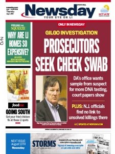 Newsday - 08.3.2023