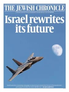 The Jewish Chronicle - 20.06.2025