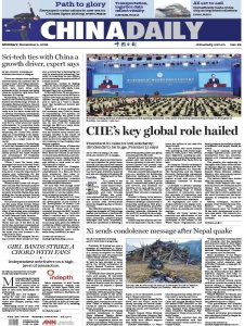 China Daily - 6.11.2023