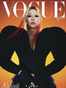 Vogue SG - 10.2022