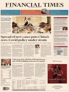 Financial Times Asia - 8.11.2021