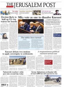 The Jerusalem Post 23.06 2022