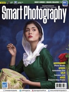 Smart Photography - 01.2023