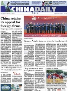 China Daily - 7.09.2023