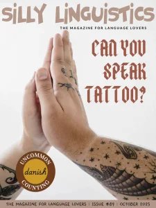 Silly Linguistics - 10.2025